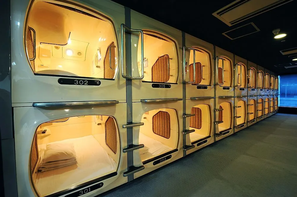 Capsule Inn Sapporo Hostel 2*,  Japan