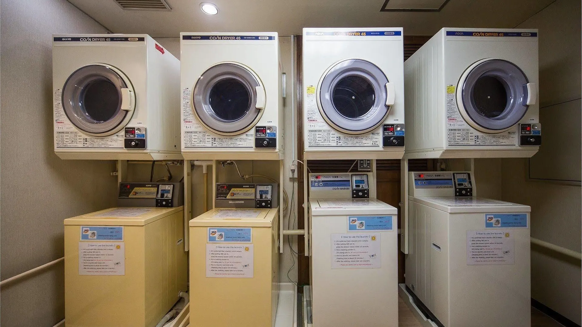 Capsule Inn Sapporo Hostel Hotel