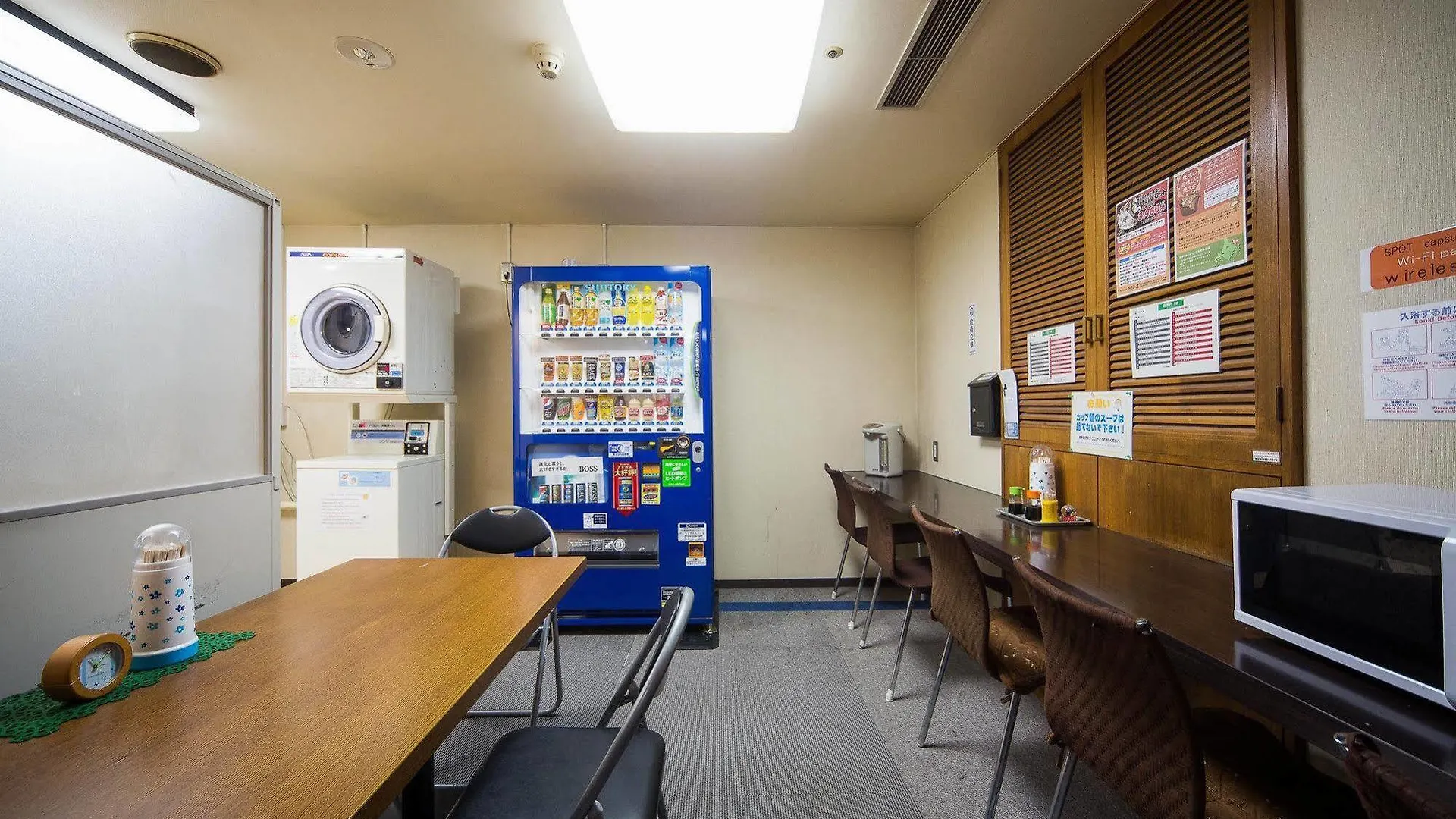 Hotel Capsule Inn Sapporo Hostel