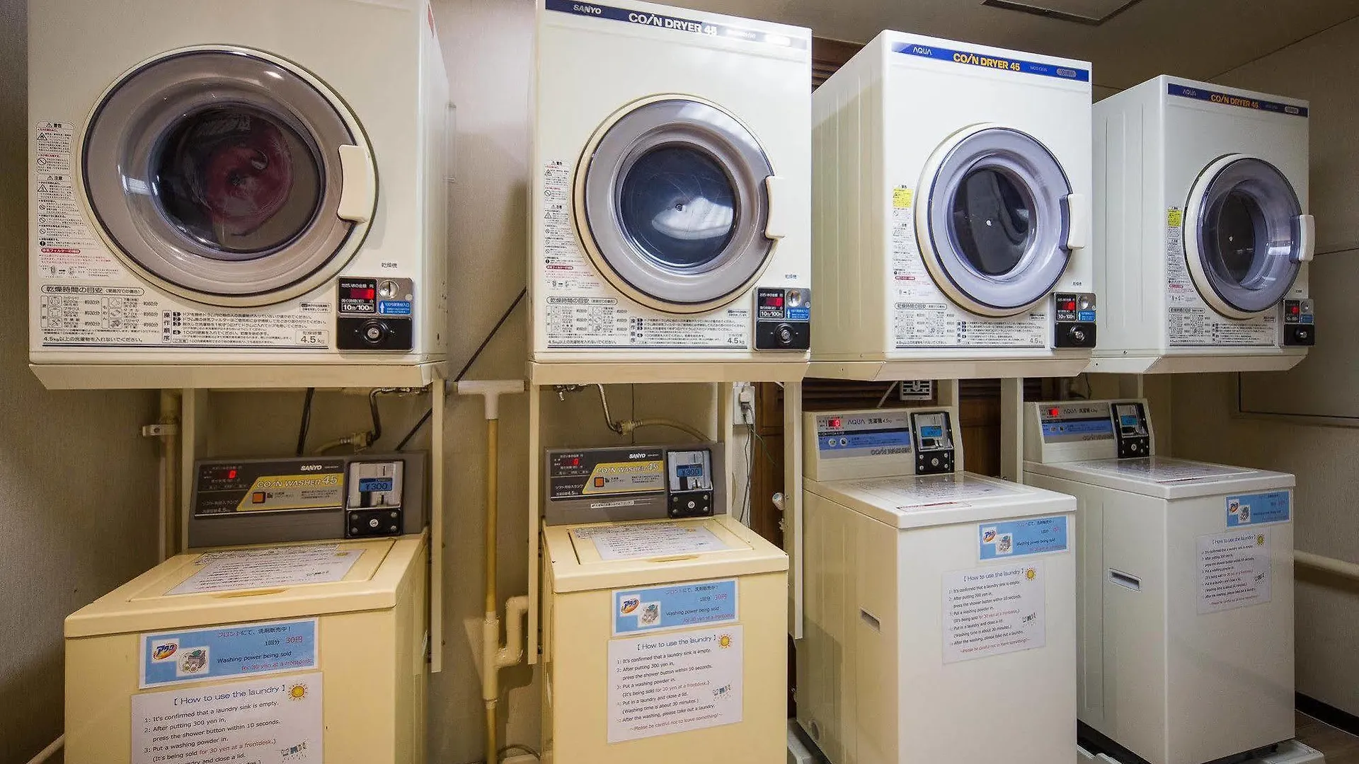 ** Hotel Capsule Inn Sapporo Hostel Japan