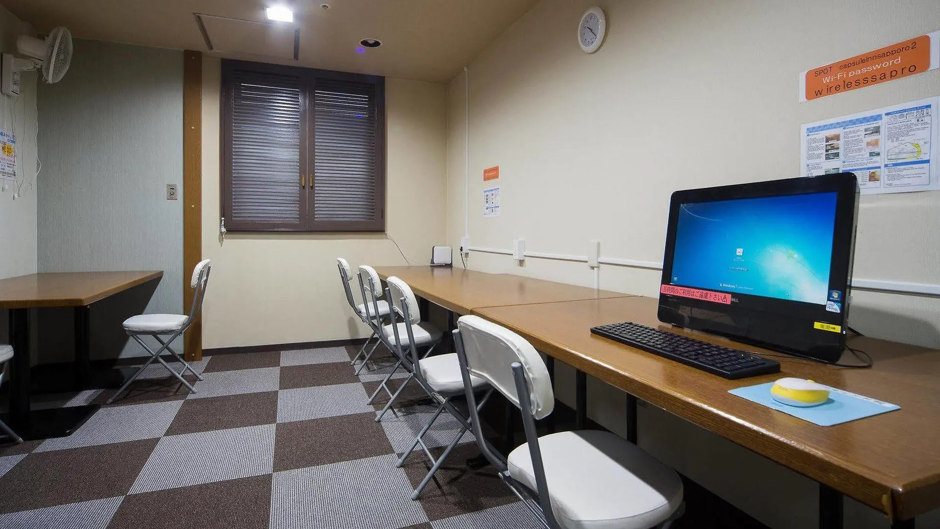 Capsule Inn Sapporo Hostel