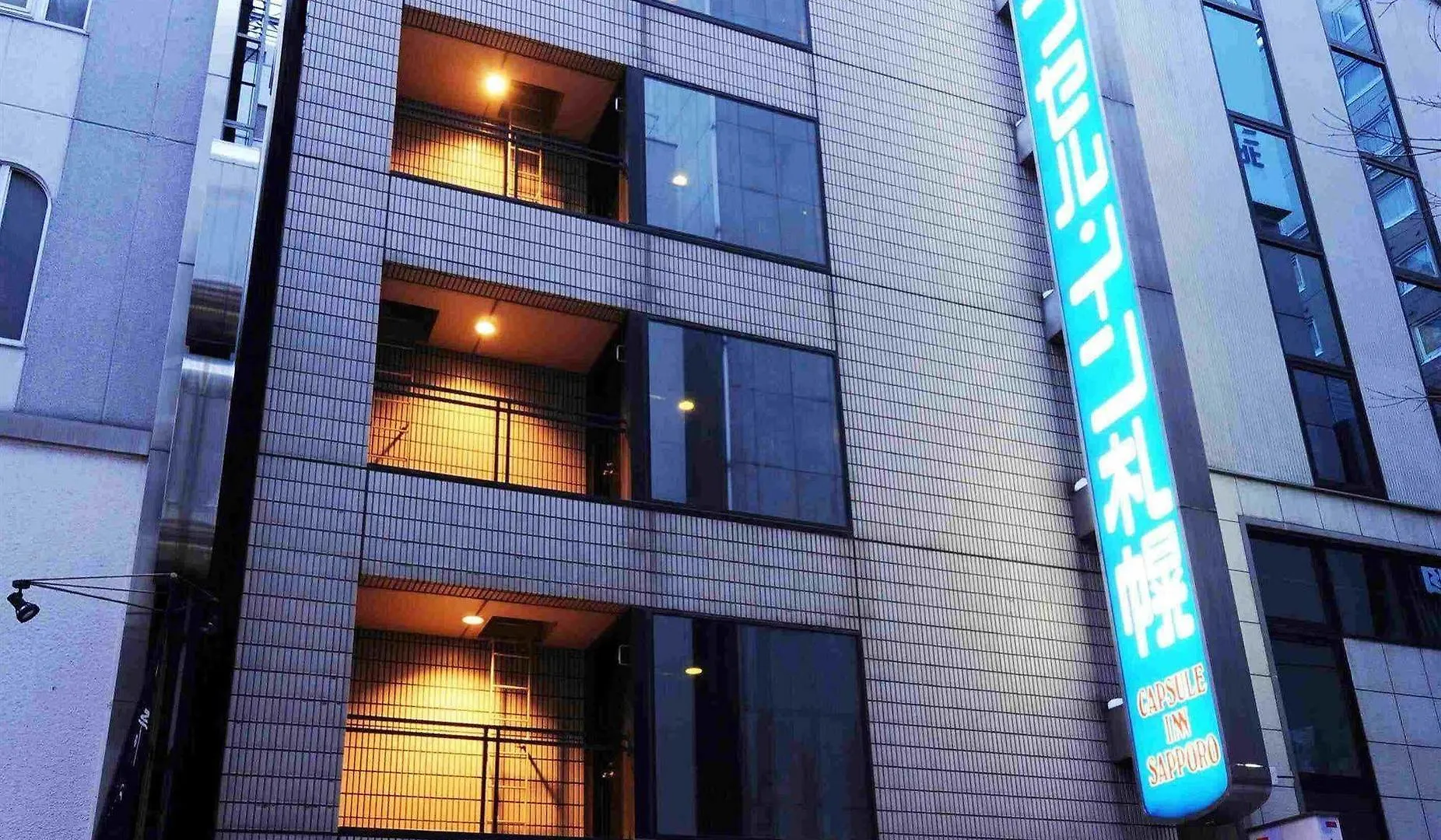 Capsule Inn Sapporo Hostel