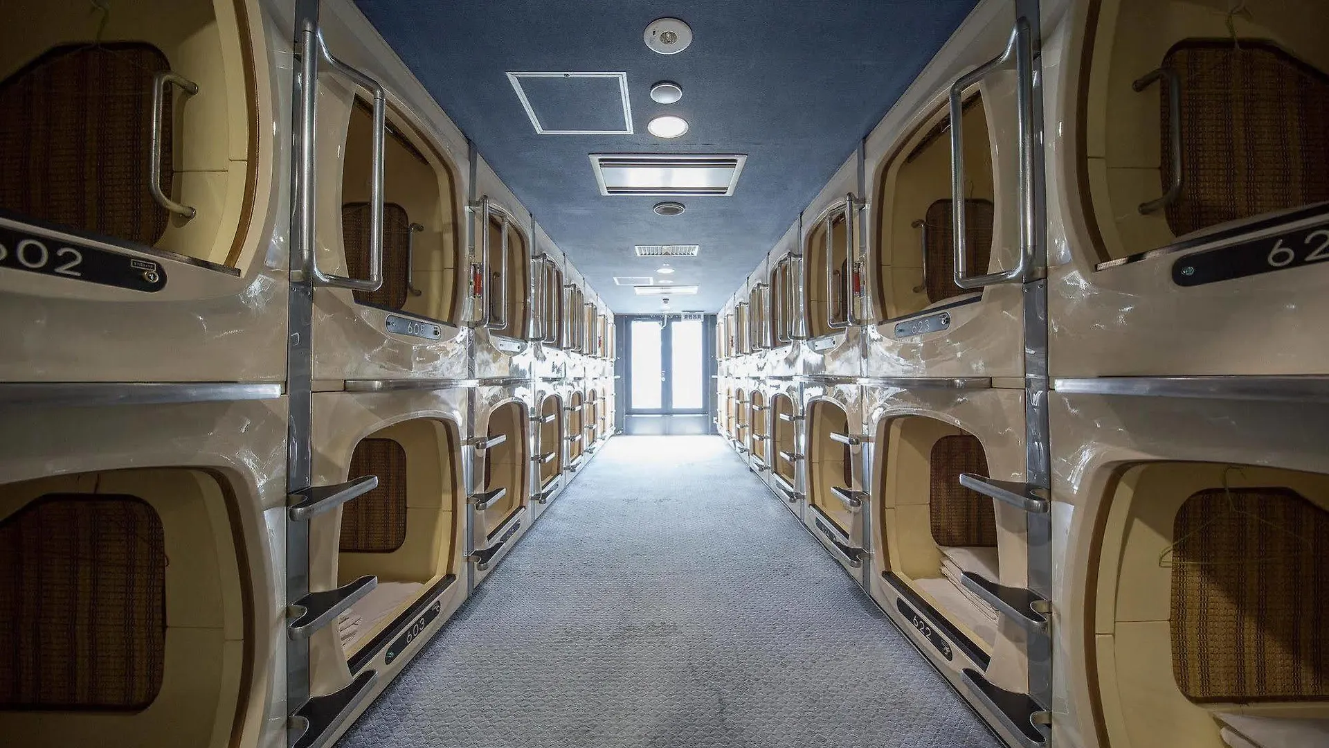 Capsule Inn Sapporo Hostel 2*,  Japan