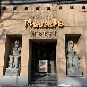 ラブホテル Pharaoh-adult Only