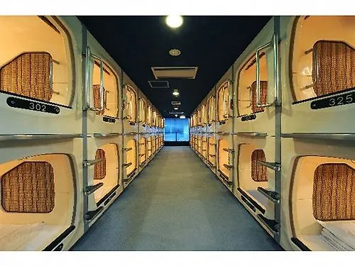 Capsule Inn Sapporo Hostel 2*,  Japan