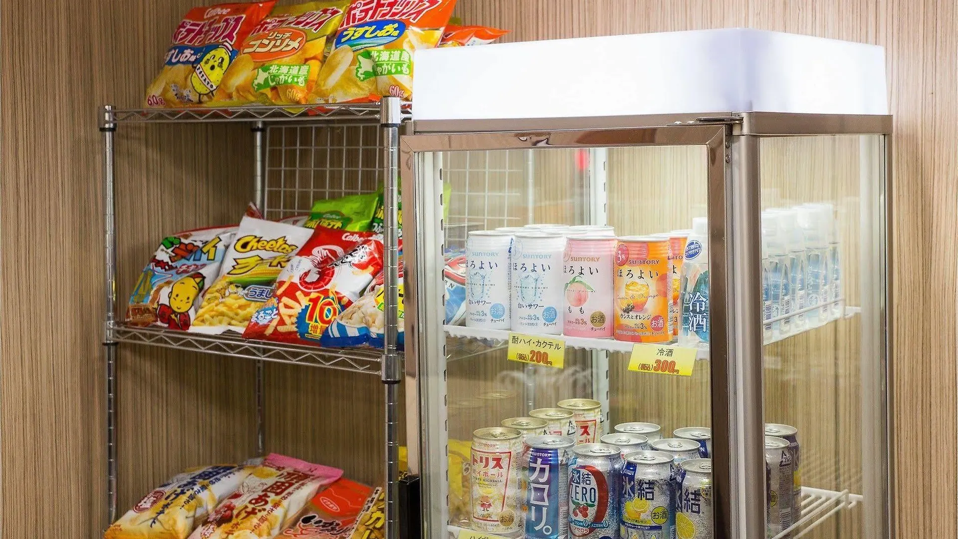 ** Hotel Capsule Inn Sapporo Hostel Japan
